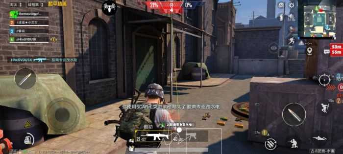 和平精英辅助器在哪里（和平精英辅助器装在哪）